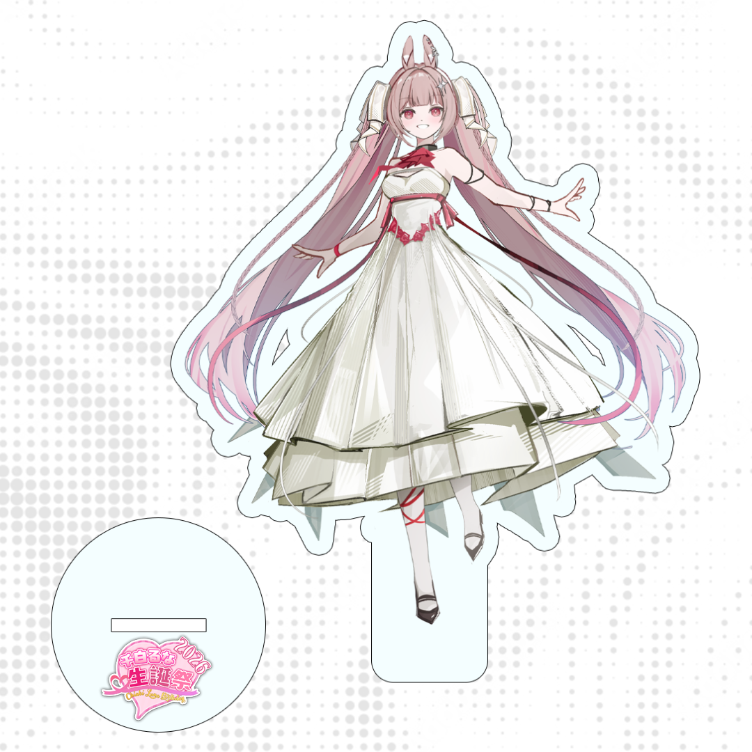 千白るな生誕祭2026 アクリルスタンド